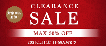 20260106_clearance-sale