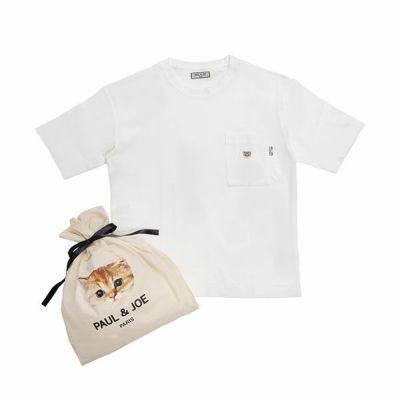 ポール&ジョーPaul &JOEメンズ猫ネコボーダーモールヤーンカーディガン新品 メンズ】ボーダー モールヤーンカーディガン | 【公式】ポール